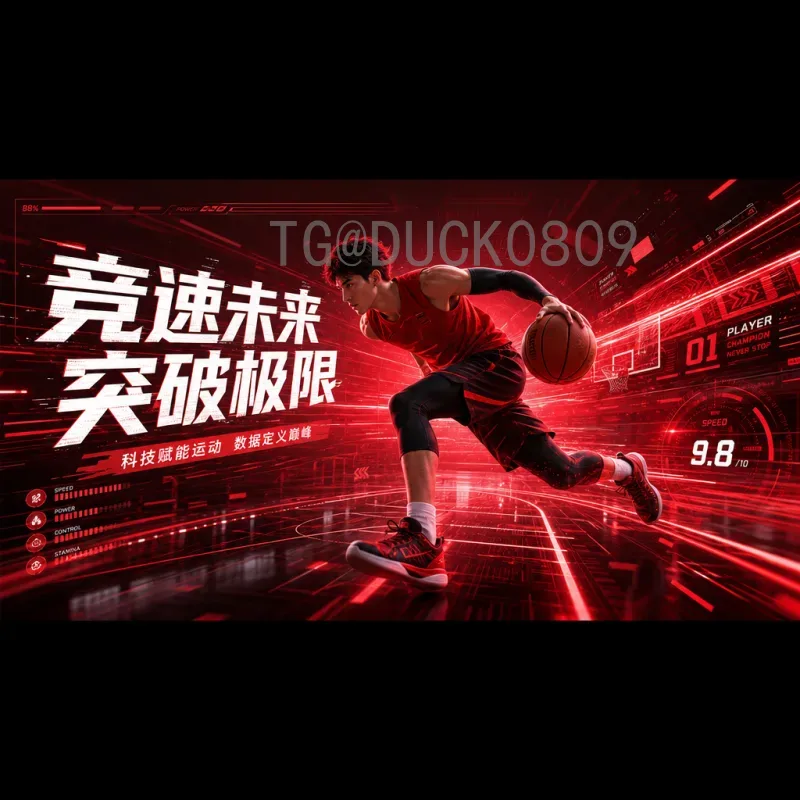 世界杯直播入口全攻略：2026年看球必备指南